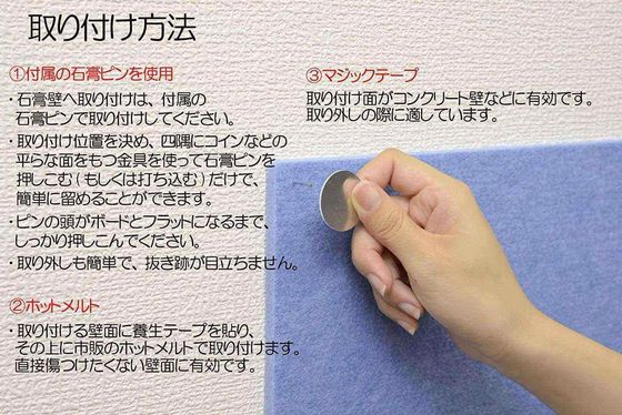 Densitätsschalldämpfende Platten für Audio- und Schalldämmung