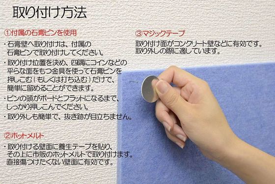 Zusammengestellte Farbschalldämmungsfoam 3d Polyester Pet Board für Wanddämmungsplatten