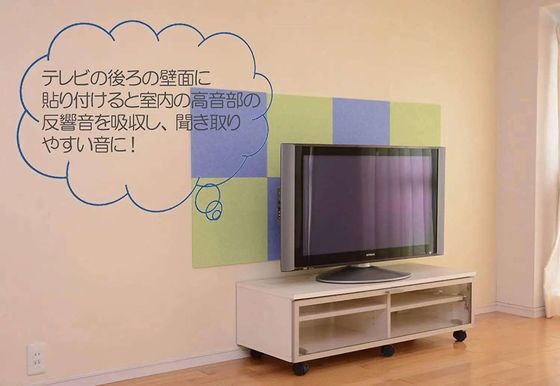 Wirksame Geräuschkontrolle mit Schieferwand-Akustikplatten mit hoher Frequenzabsorption