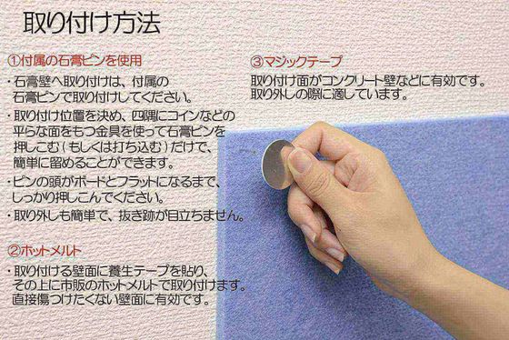 Moderner Design Stil Felt Wand Dekorativ Schalldicht Wandtafel Umweltfreundliches Material